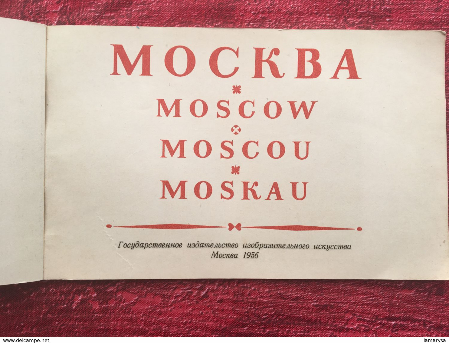 MOSCOU-MOCKBA-MOSCOW-MOSKAU⭐U.R.S.S. 1956-Tourisme-Transport Avion Réseau Aérien -Aviation-Voyages-Dépliant Touristique - Advertisements