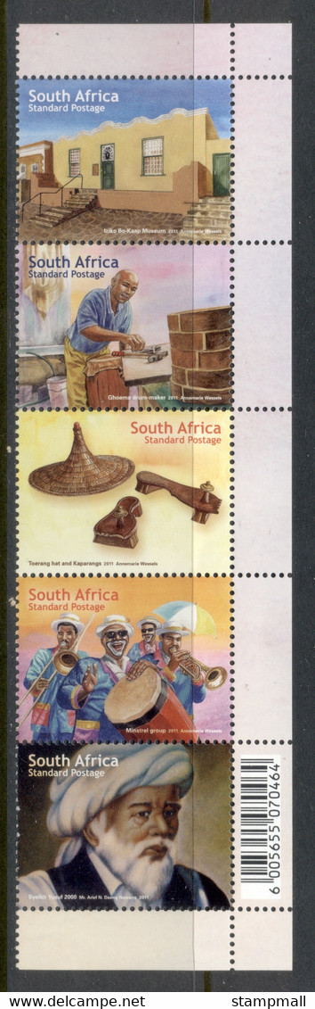 South Africa 2011 Historical Links With Indonesia MUH - Ongebruikt