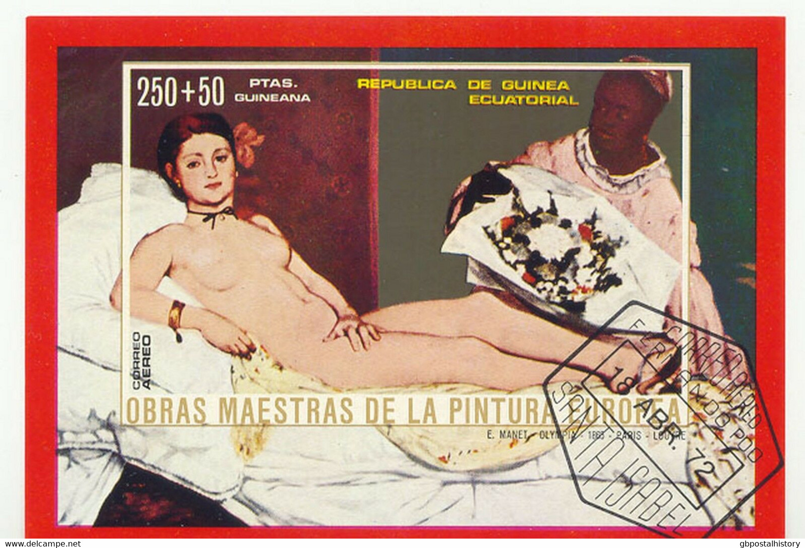 EQUATORIAL GUINEA 1972 Nude Painting By P. Manet 250+50 Ptas. IMPERFORATED Superb Used M/S ERROR/VARIETY Kissed Backside - Guinée Equatoriale