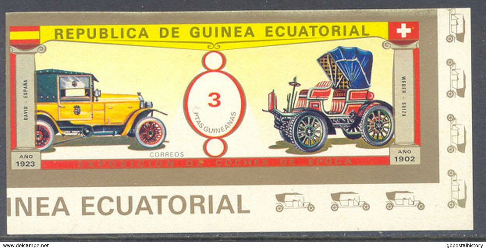 EQUATORIAL GUINEA 1976 Car Veterans 3 P. David And Weber U/M MISSING OLIVGREEN - Equatorial Guinea