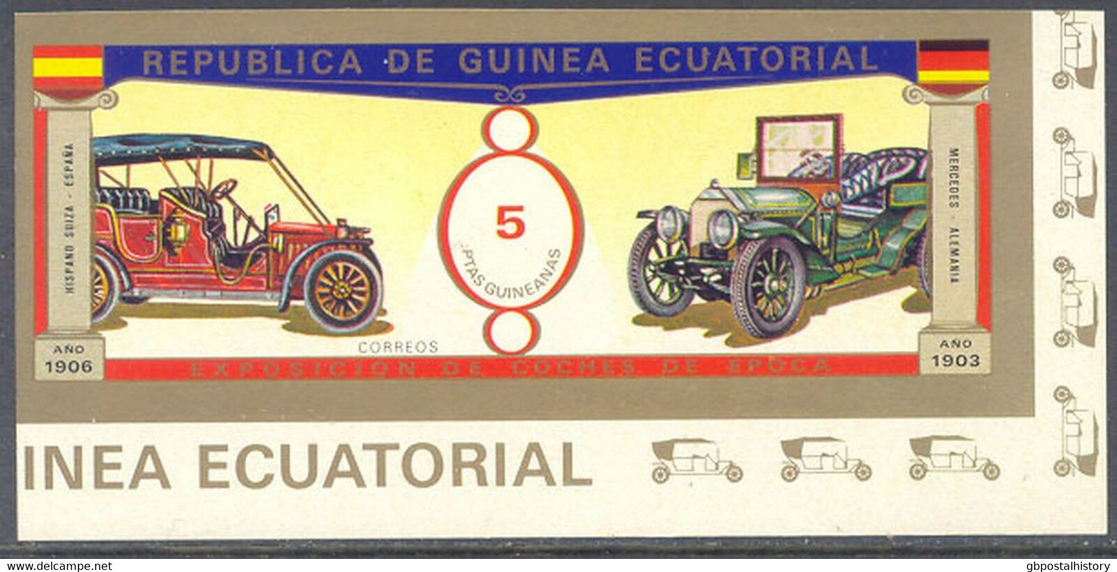 EQUATORIAL GUINEA 1976 Car Veterans 5 P. MERCEDES + Suiza U/M MISSING OLIVGREEN - Guinea Ecuatorial