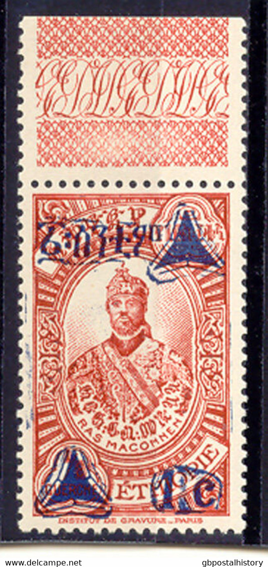ETHIOPIA 1936 Ras Makonnen Provisional Definitive Issue 1 C On 1/8 G U/M VARIETY - Ethiopia