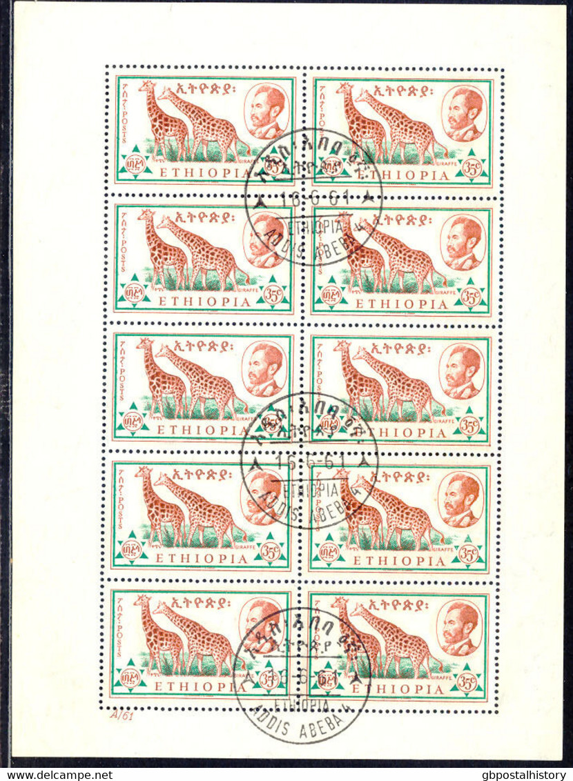 ETHIOPIA 1961 35 C.Giraffes, MS First Day VARIETY INVERTED WATERMARK R! - Ethiopië
