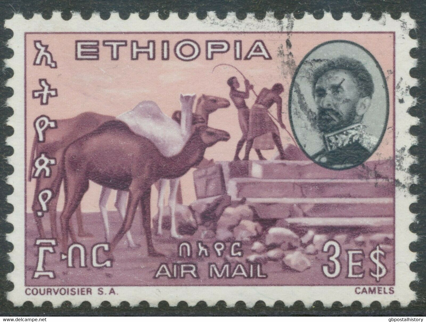ETHIOPIA 1965, Progress, $ 3 Potions Of Dromedaries At A Well, Superb Used - Äthiopien