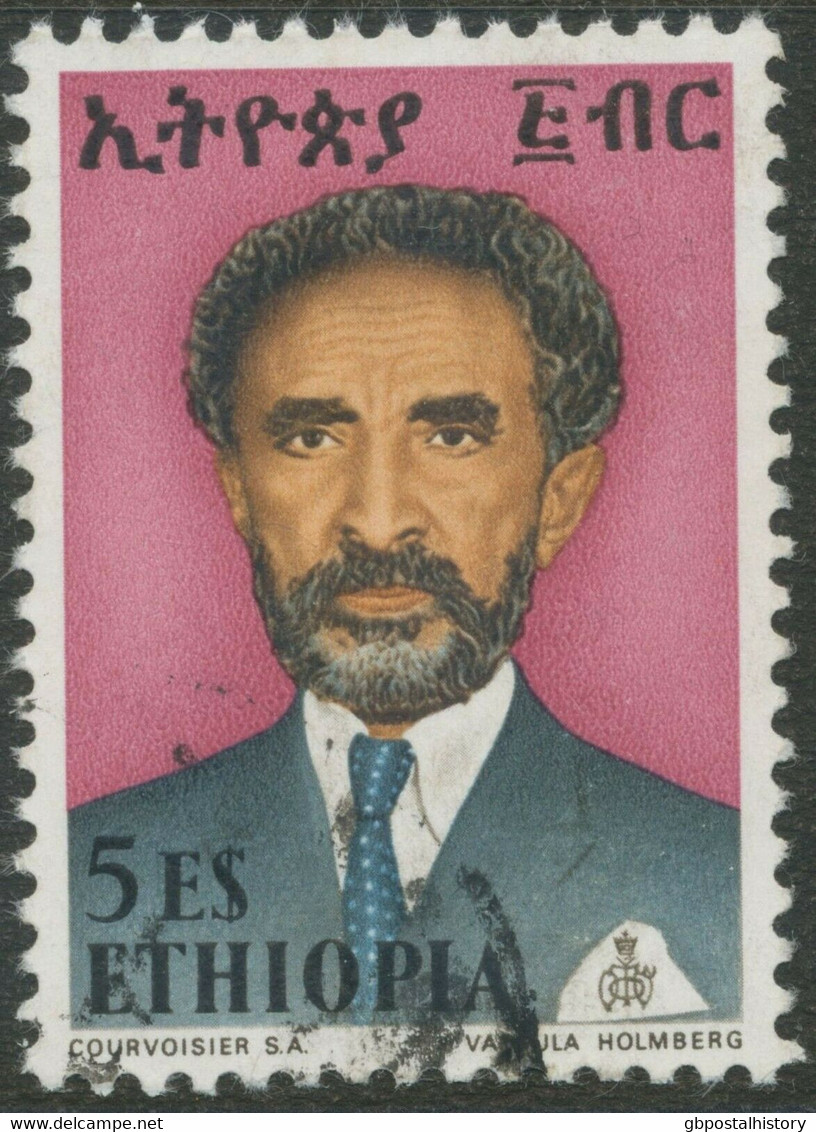 ETHIOPIA 1973 Emperor Haile Selassie I (Ras Tafari, 1892-1975), 5 $ Multicolored - Ethiopie