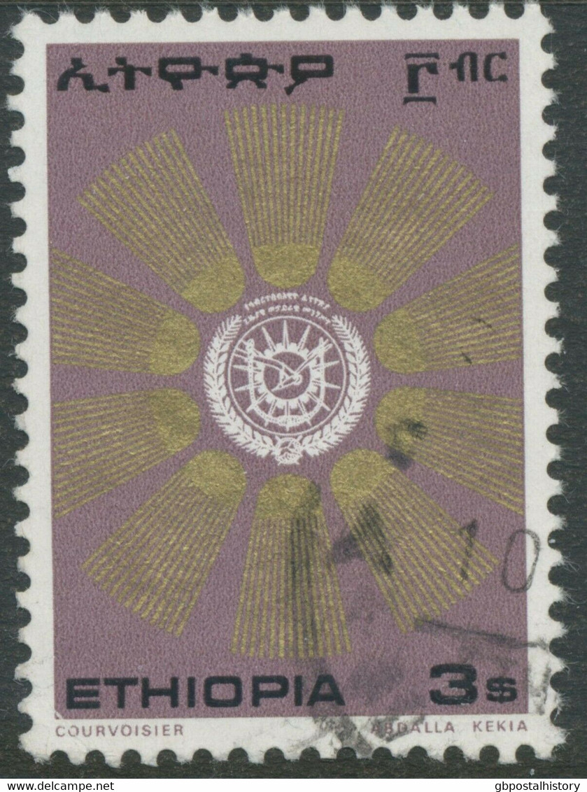 ETHIOPIA 1976 High Value Coat Of Arms In The Radiation Wreath, 3 $ Multi-colored - Etiopía