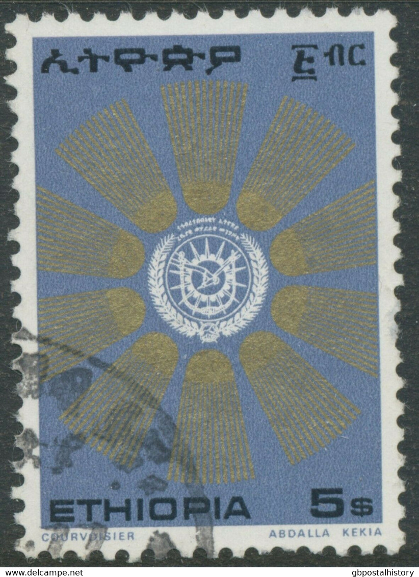 ETHIOPIA 1976 High Value Coat Of Arms In The Radiation Wreath, 5 $ Multi-colored - Äthiopien