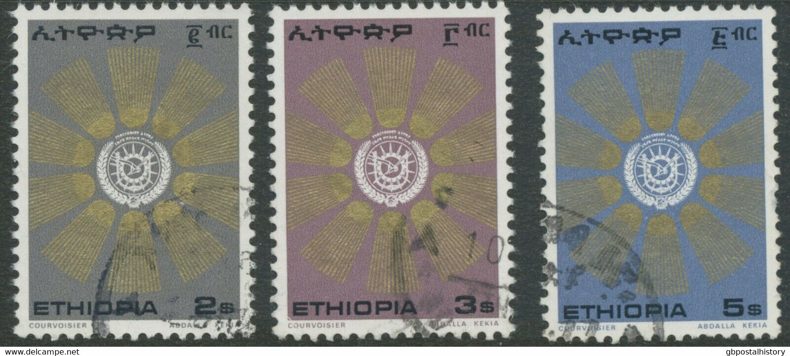 ETHIOPIA 1976 High Value Coat Of Arms Radiation Wreath 2, 3 And 5$ Multi-colored - Ethiopie
