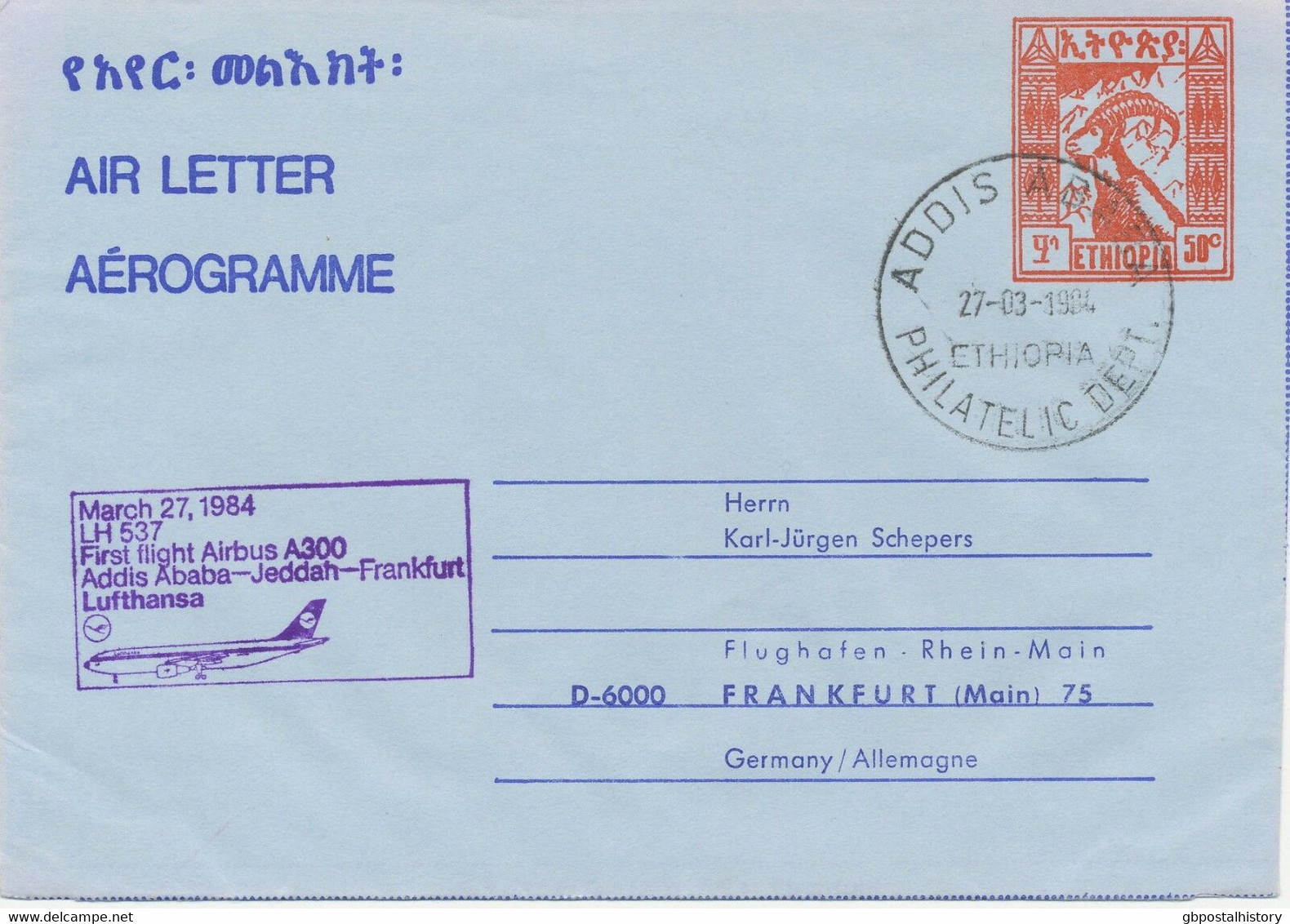 ETHIOPIA 1984 50C Capricorn Air Letter First Flight LH 537 ADDIS ABABA-FRANKFORT - Ethiopia