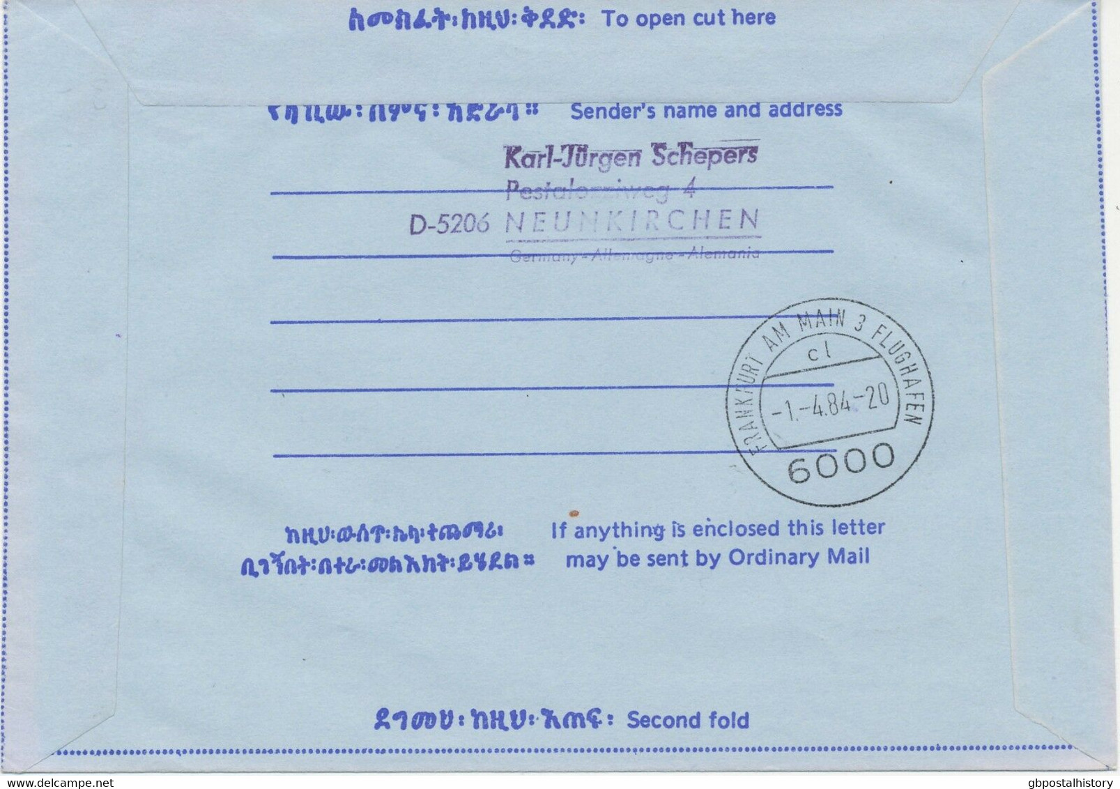ETHIOPIA 1984 50C Capricorn Air Letter First Flight LH 537 ADDIS ABABA-FRANKFORT - Etiopía