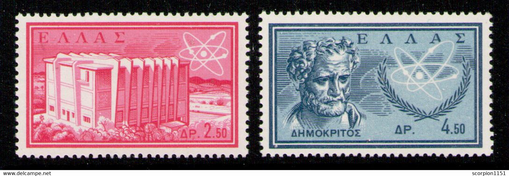 GREECE 1961 - Set MNH** - Unused Stamps