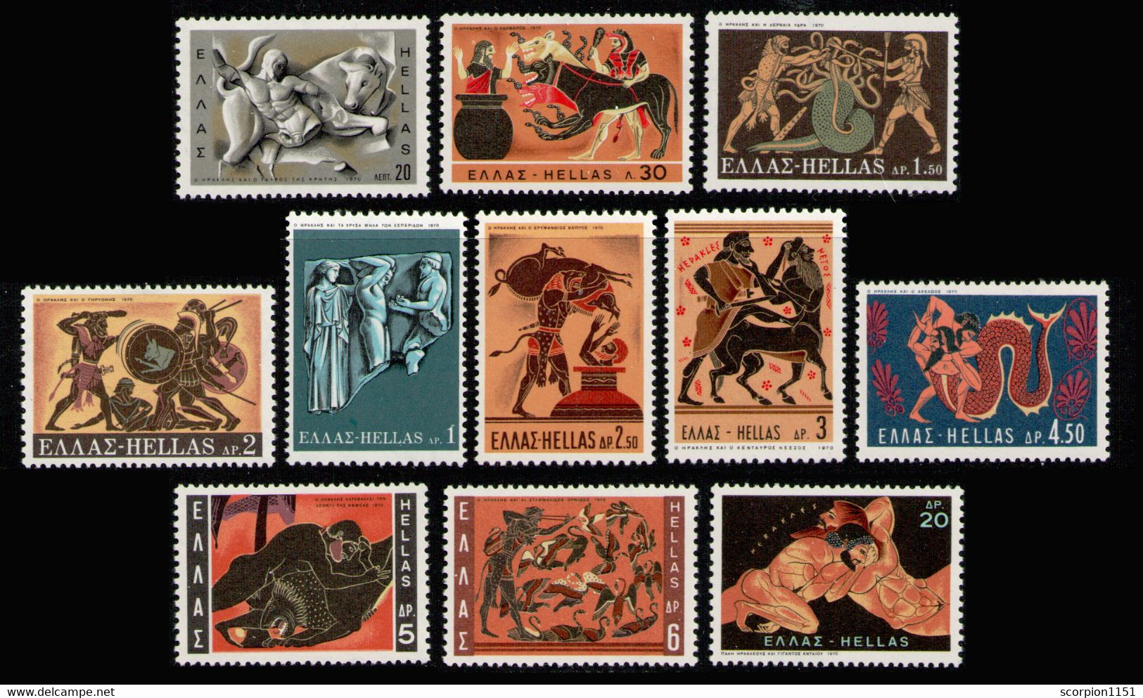 GREECE 1970 - Set MNH** - Ungebraucht