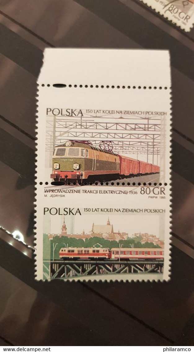 Poland 1995 Trains LOCOMOTIVES  ERROR A Pair RARE RARE RARE - Other & Unclassified