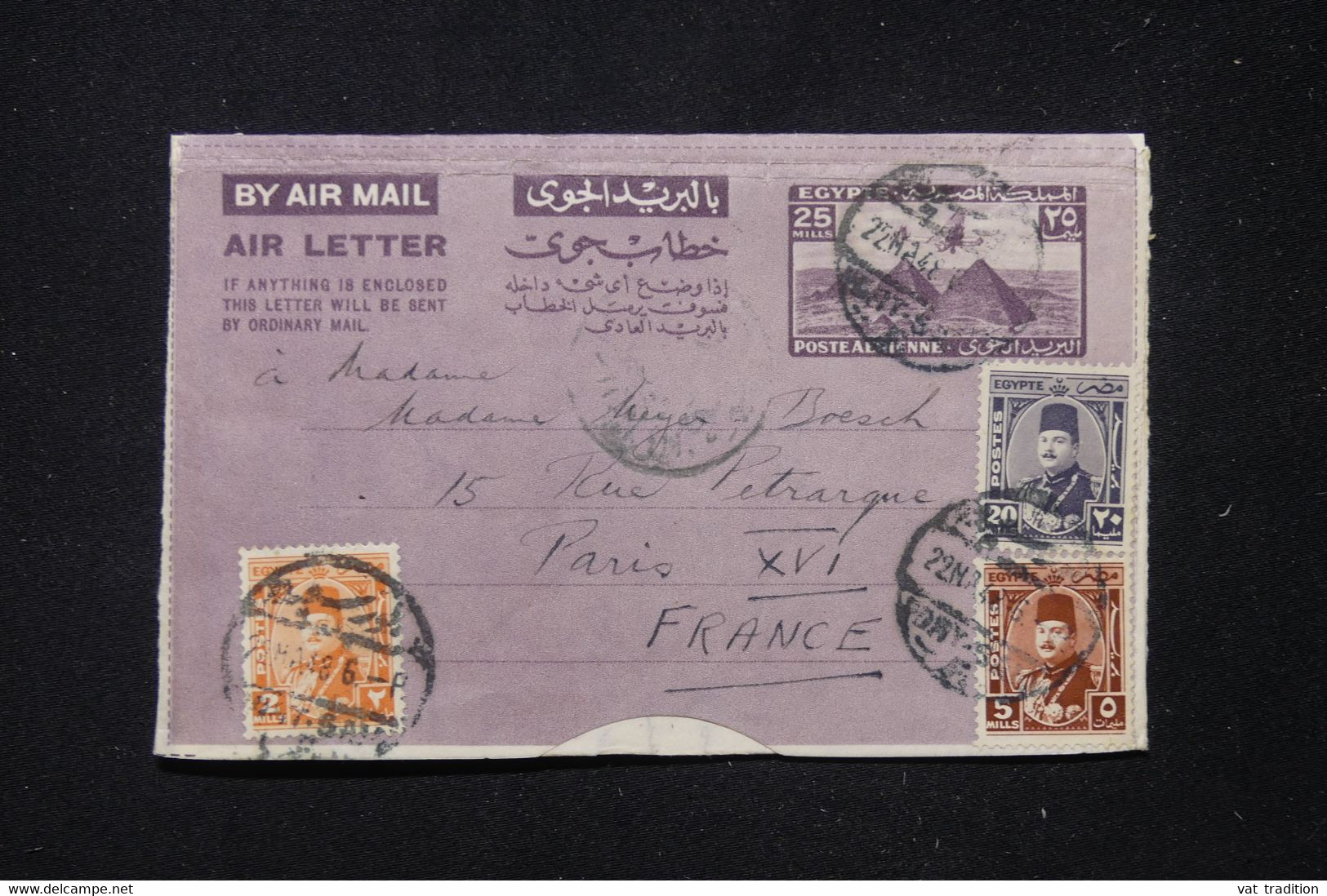 EGYPTE - Aérogramme De Port Saïd Pour Paris En 1948 - L 89676 - Cartas & Documentos