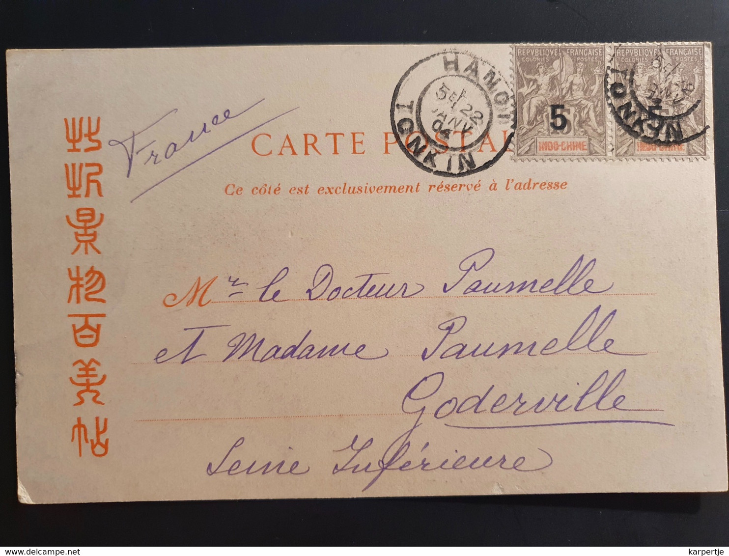 Indochine. Carte Postale From Hanoi To Goderville France. Affranchissement Groupe Surchargé 5 En Paire. 22-1-1904 - Otros & Sin Clasificación