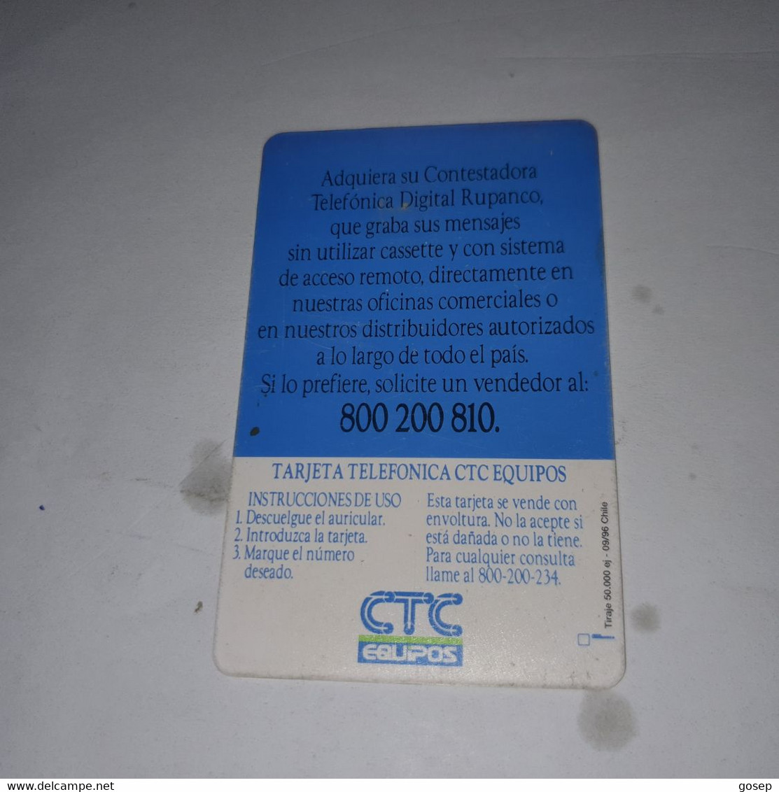 Chile-(cl-ctc-021)-rupanco3-(129)-($3.000)-(?)-(9/96)-(50.000)-used Card+1card Prepiad Free - Chile