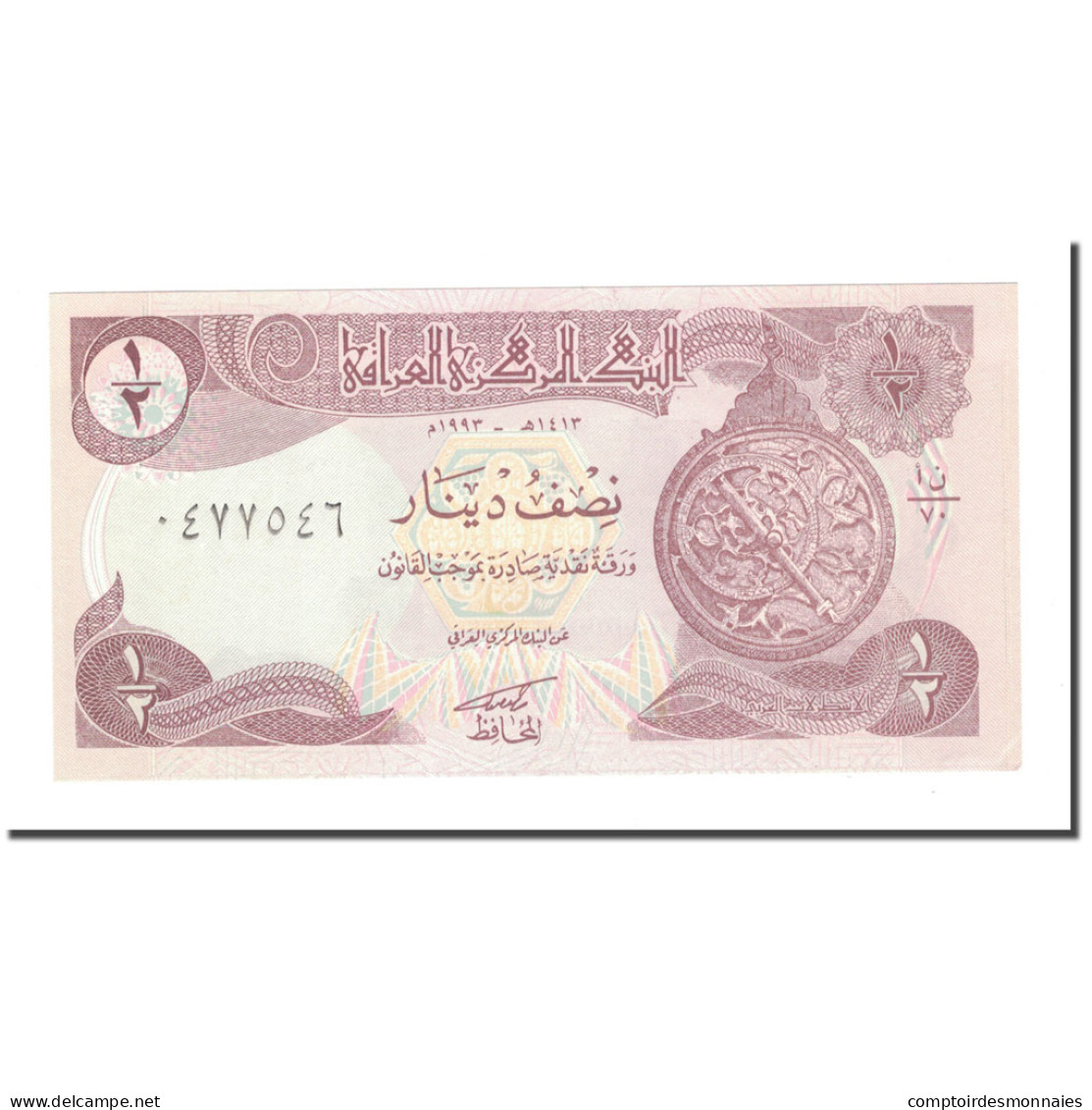 Billet, Iraq, 1/2 Dinar, 1993/AH1413, KM:78b, SPL+ - Iraq