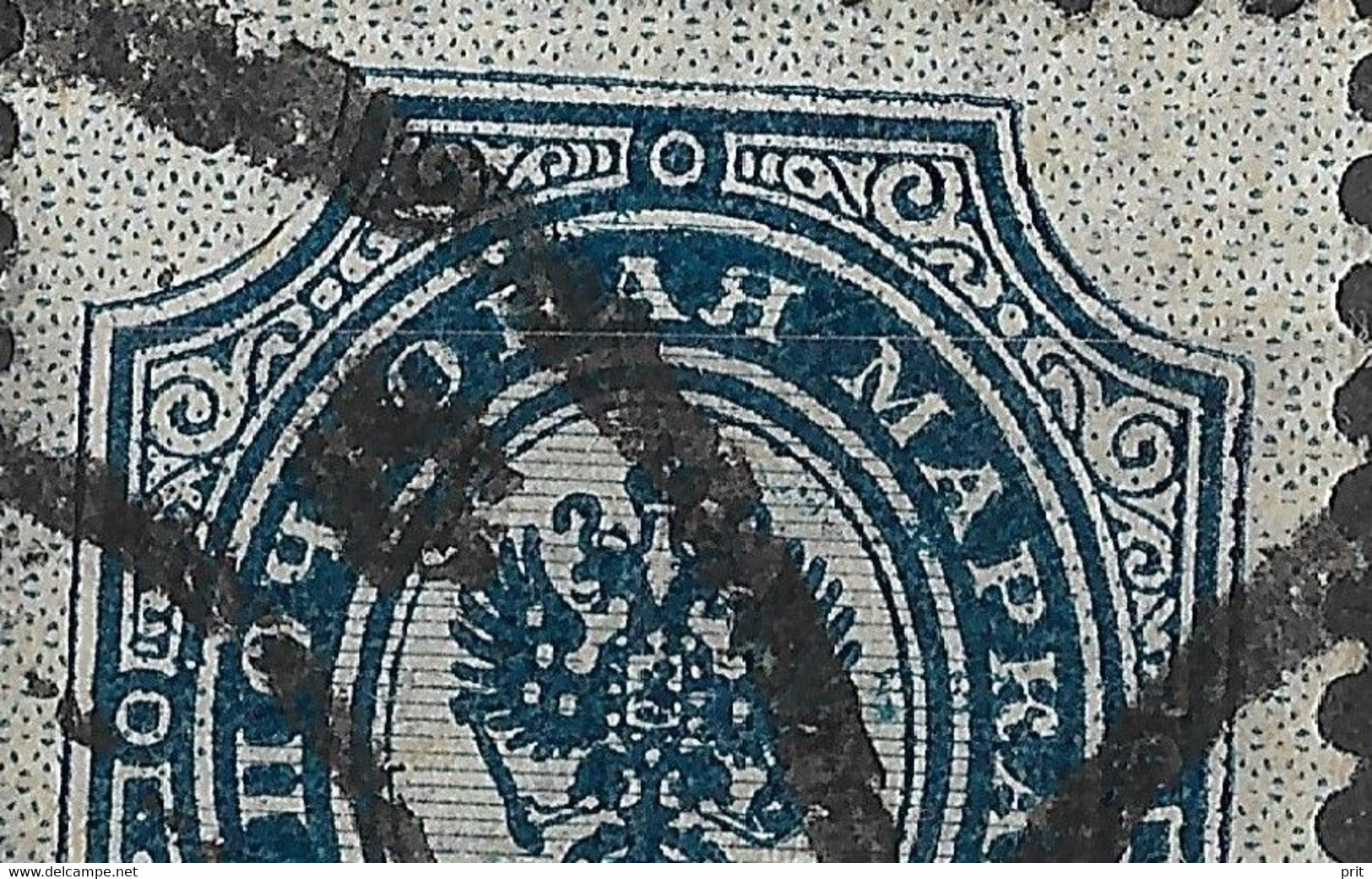 Russia 1904, 10 Kop. Background Inverted & Normal Stamp. Pls See Pictures And Explanations Below! Mi 41yK / Sc 60a. Used - Variétés & Curiosités