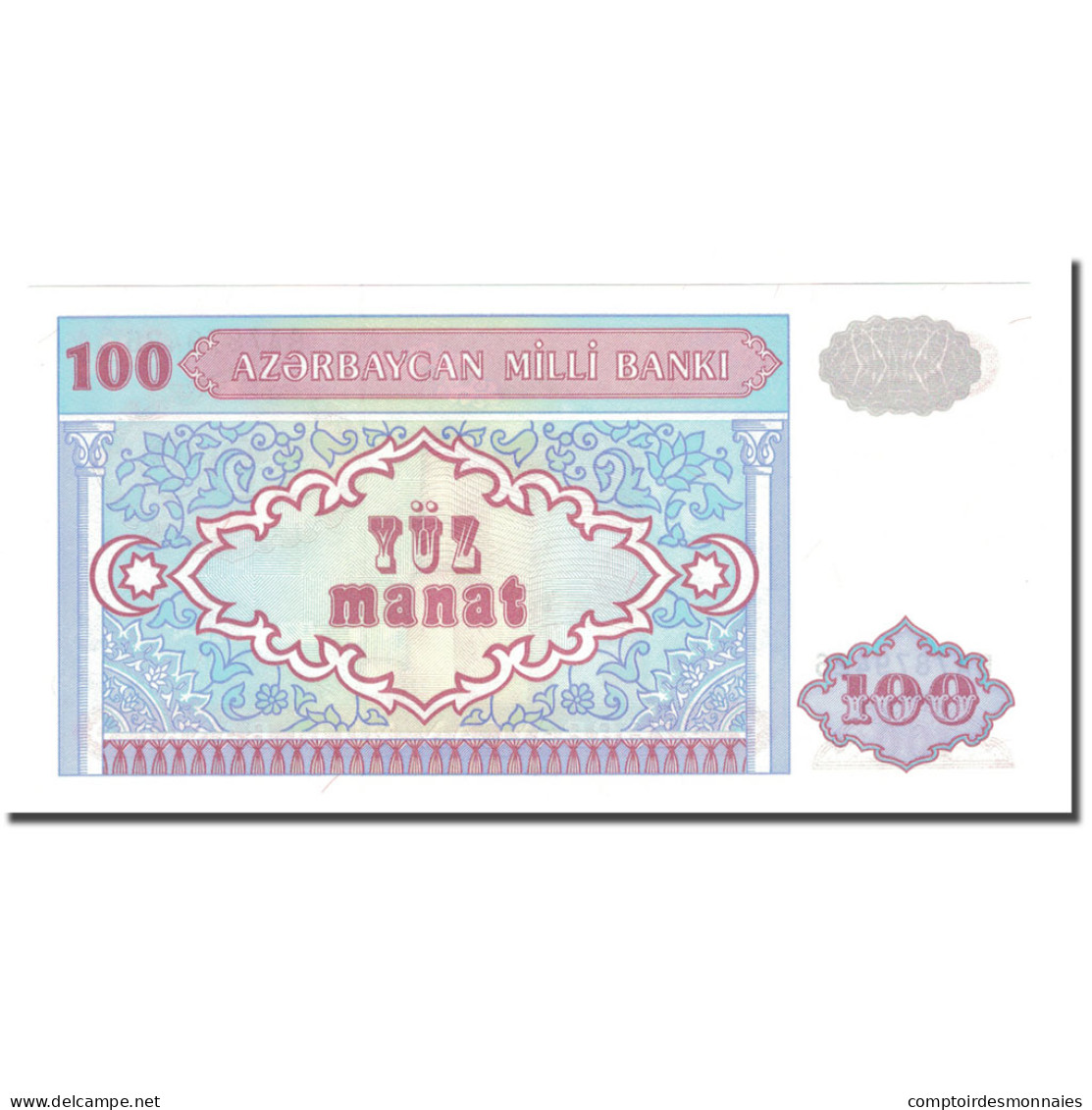 Billet, Azerbaïdjan, 100 Manat, KM:18b, NEUF - Azerbaigian