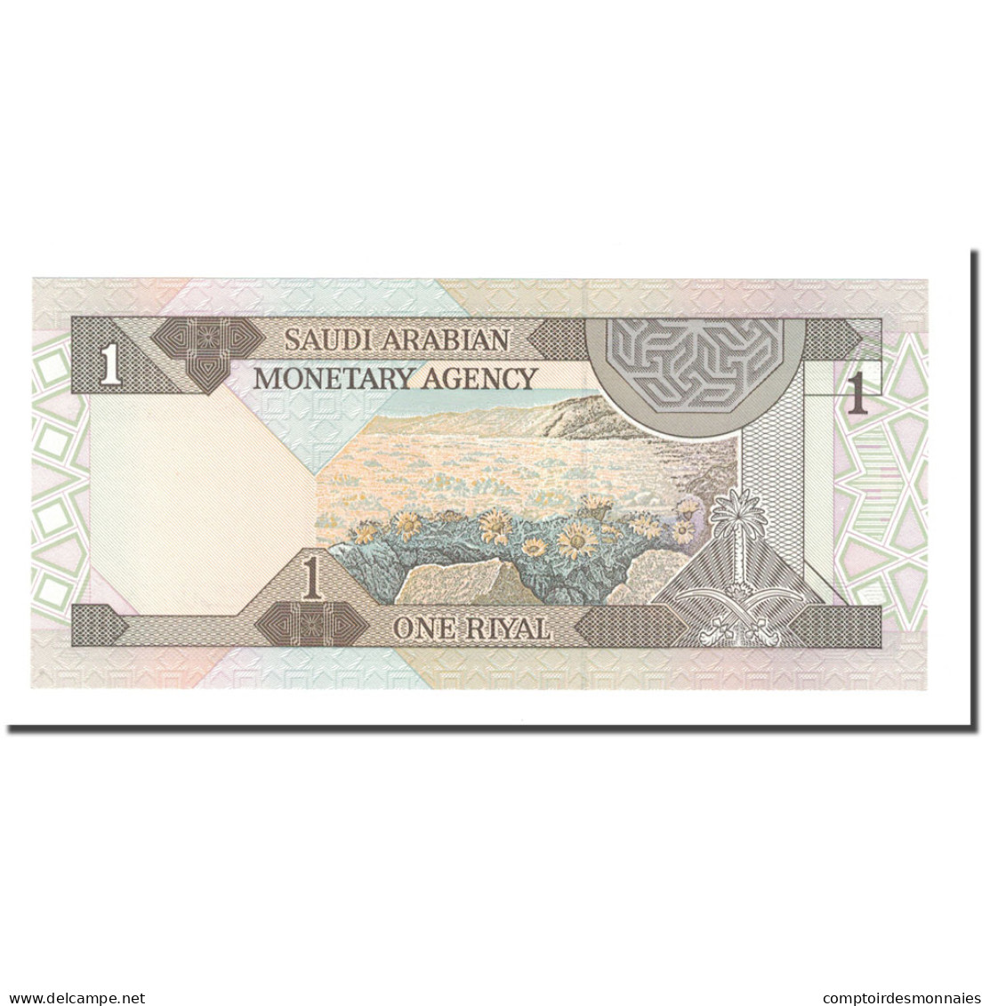 Billet, Saudi Arabia, 1 Riyal, KM:21b, NEUF - Saudi Arabia