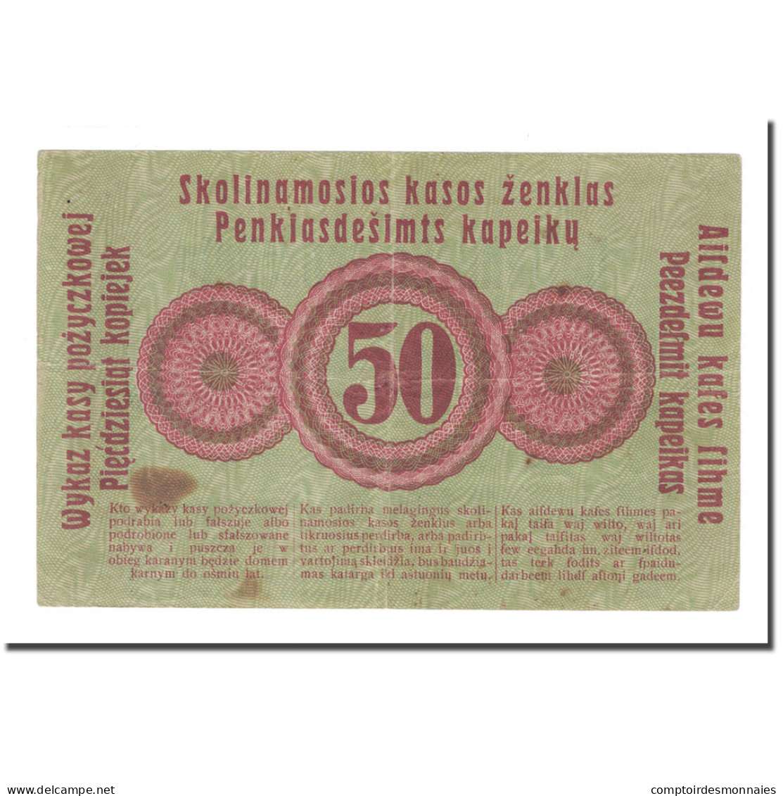 Billet, Allemagne, 50 Kopeken, 1916, 1916-04-17, KM:R121c, TB+ - 50 Mark