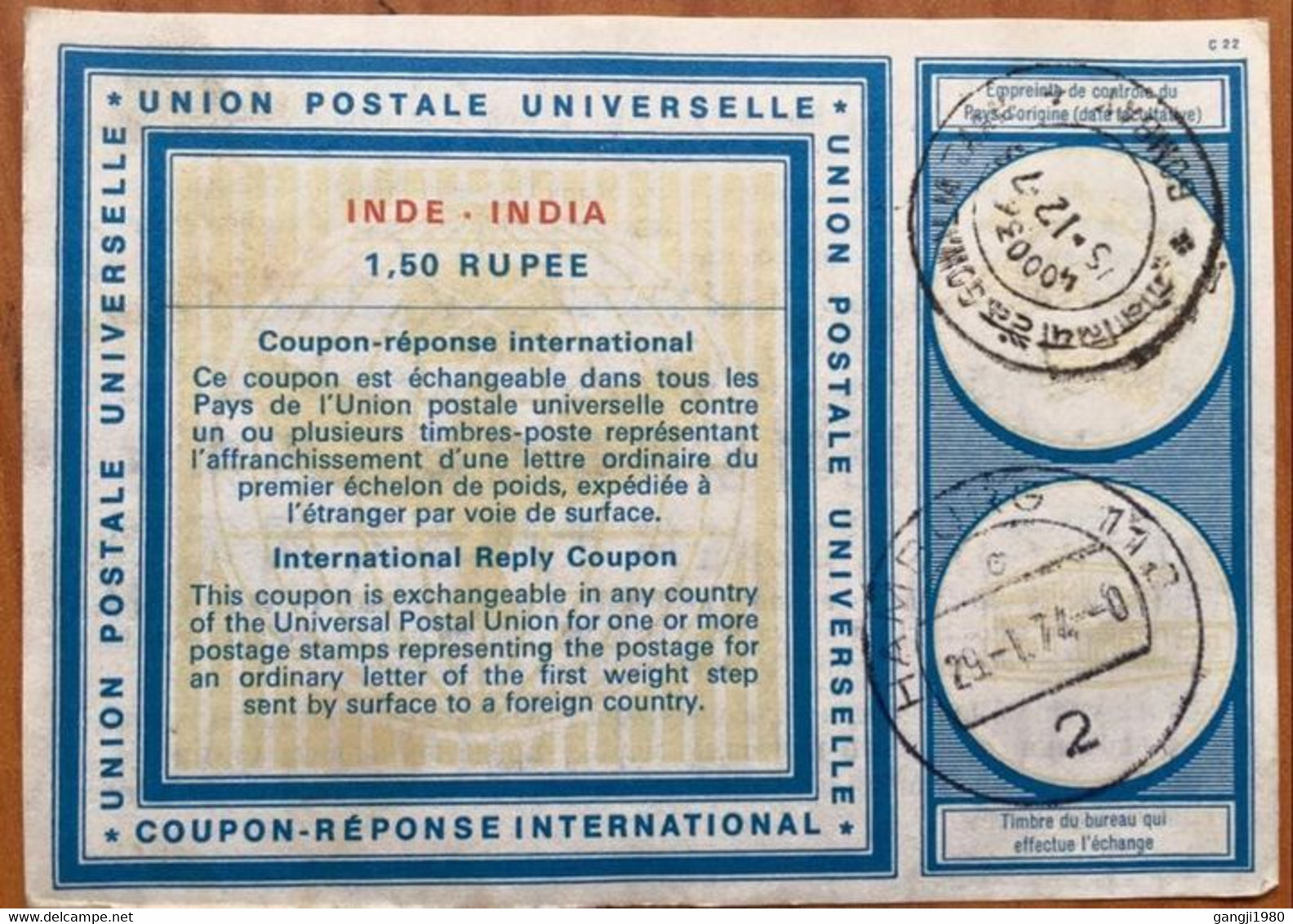 India 1973 1 .50 Rupee IRC India  &  Germany  Both Post Mark. - Unclassified