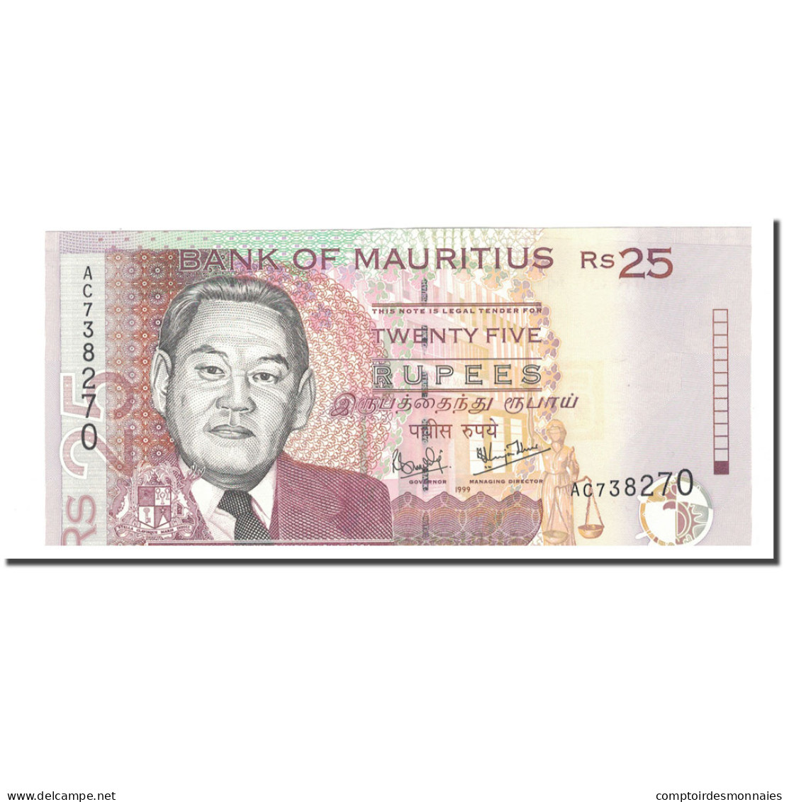 Billet, Mauritius, 25 Rupees, KM:49a, NEUF - Mauritanie