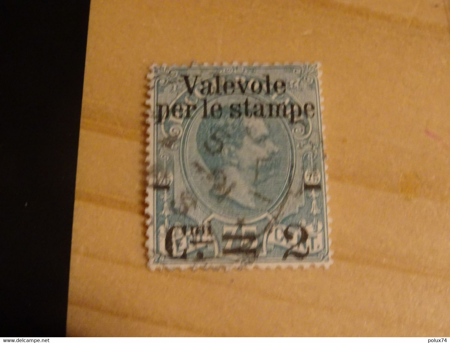 ITALIE ITALIA ITALY 1890 Colis Postaux Avec Surcharge  VALEVOLE  PER LE STAMPE - Gebraucht