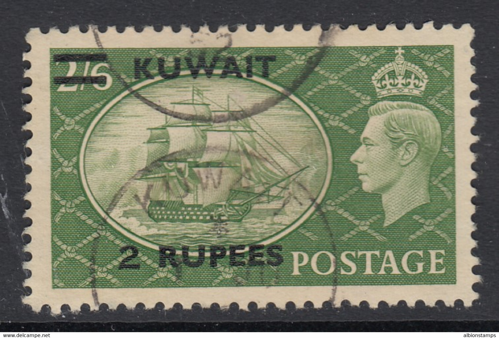 Kuwait, Scott 99 (SG 90), Used - Kuwait