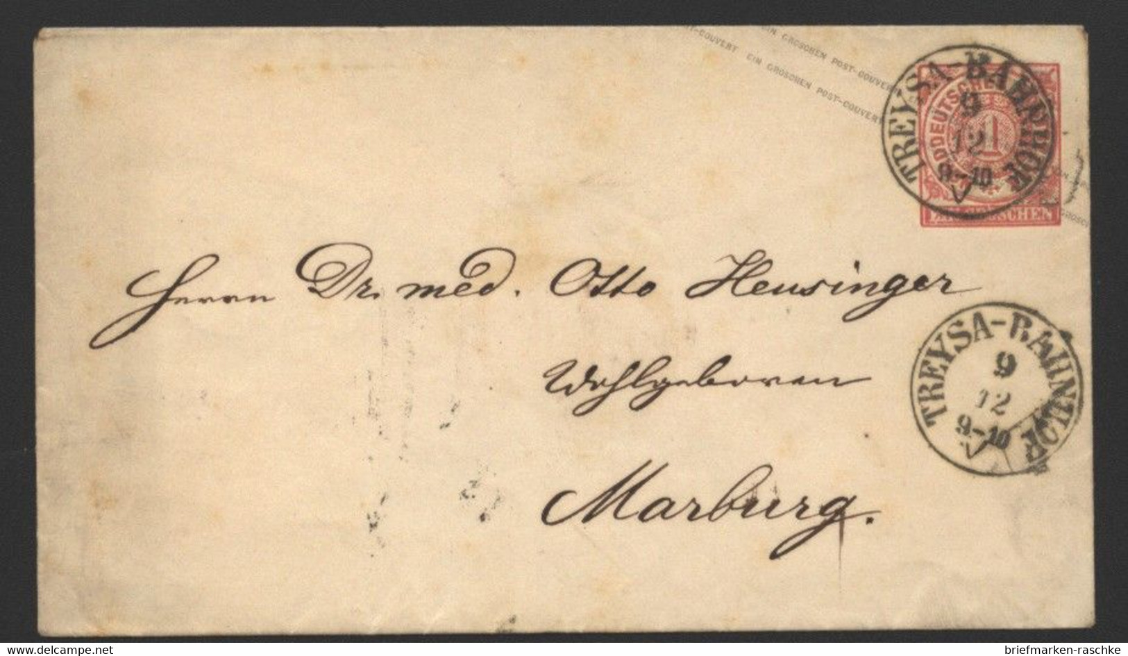 NDP,Ganzsache,Stempel,K1 Treysa Bahnhof (208) - Postal  Stationery