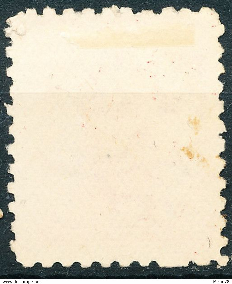 Stamp New Zealand - Ungebraucht