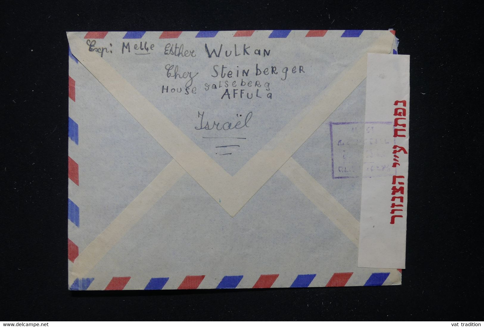 ISRAËL - Enveloppe De Affula Pour La France En 1951 Avec Contrôle Postal - L 89704 - Cartas