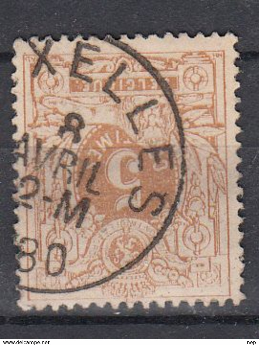 BELGIË - OBP - 1869/83 - Nr 28 - T0 (BRUXELLES) - Coba + 0.75 € - 1869-1888 Lying Lion