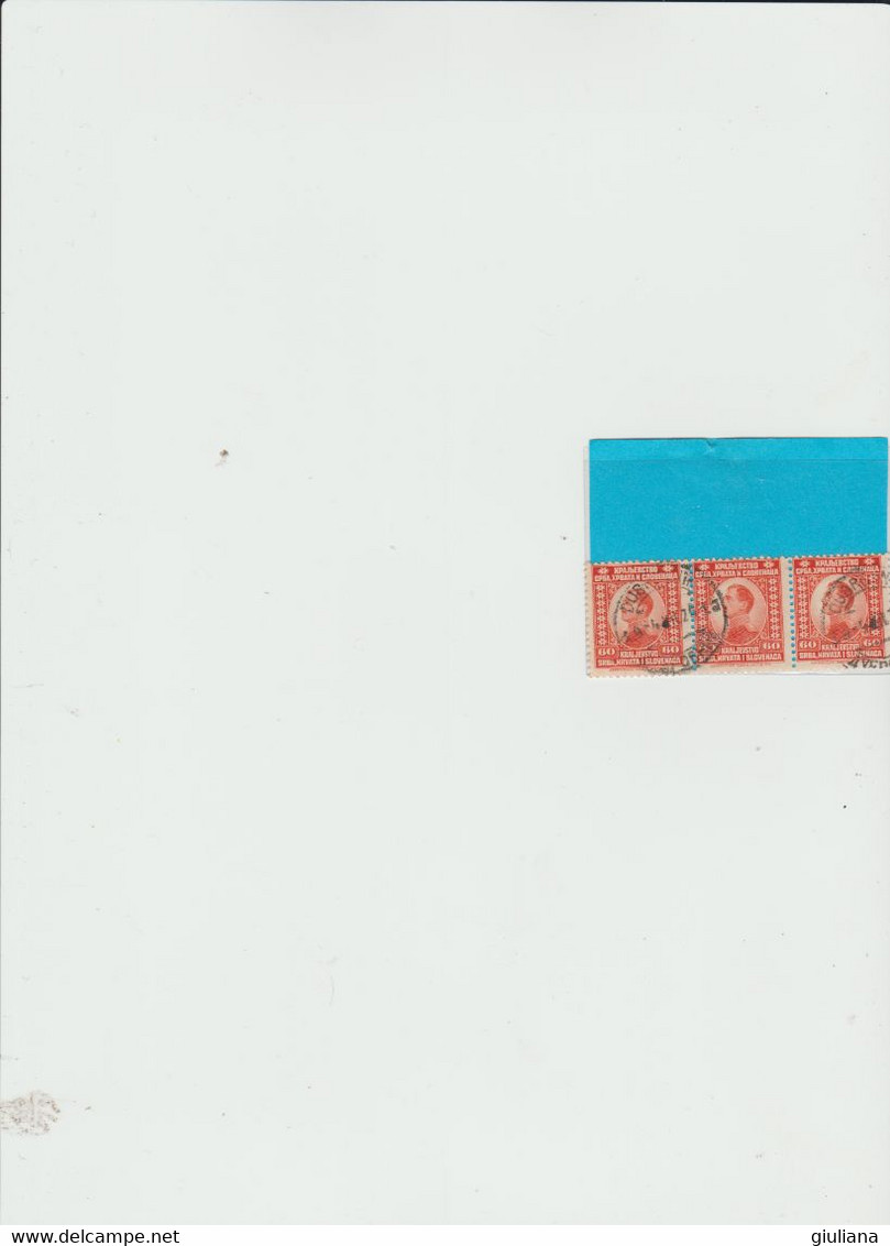 Jugoslavia 1921 - (YT) 136 Used Blocco Di 3 Stamps  Alexandre - Andere & Zonder Classificatie