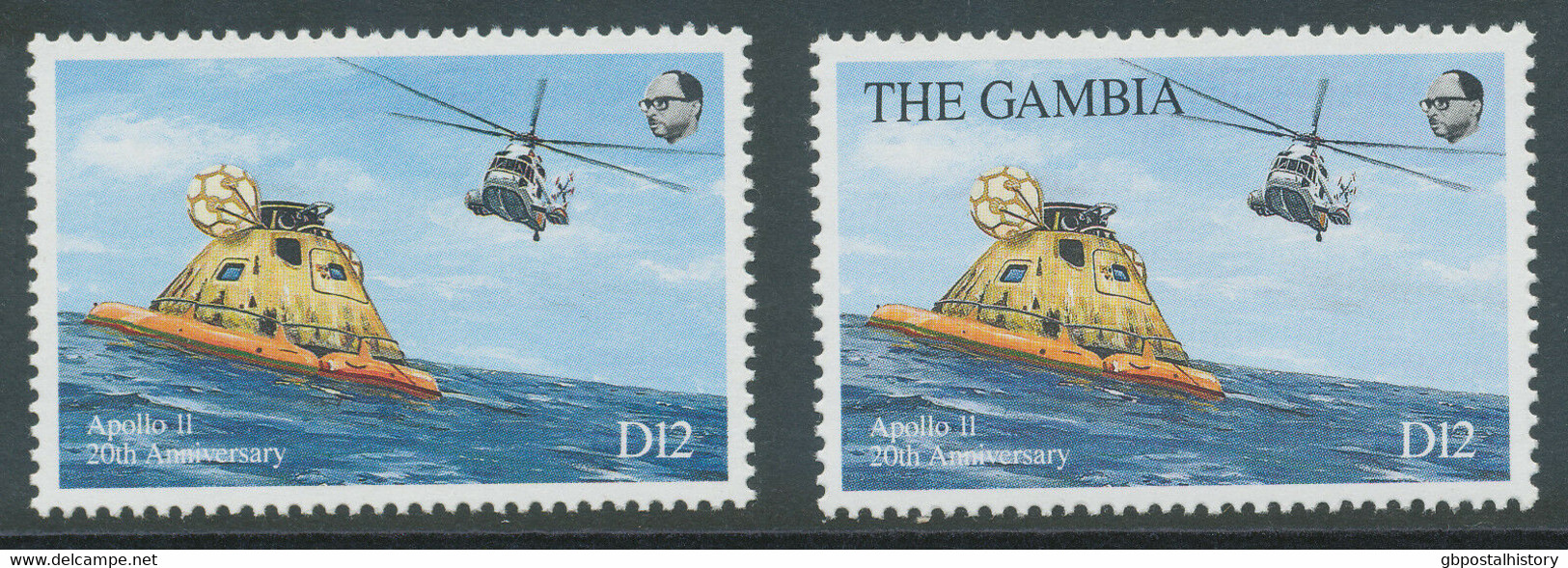 GAMBIA 1990 20th Anniversary First Manned Moon Landing 12 D MISSING COUNTRY NAME - Gambia (1965-...)