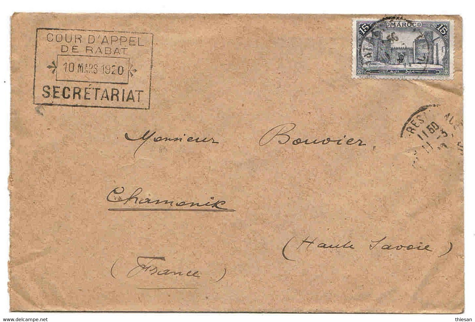 Maroc Morocco Marruecos Lettre Rabat 1920 Entête Administratif Cour D'appel Cover Belege - Briefe U. Dokumente