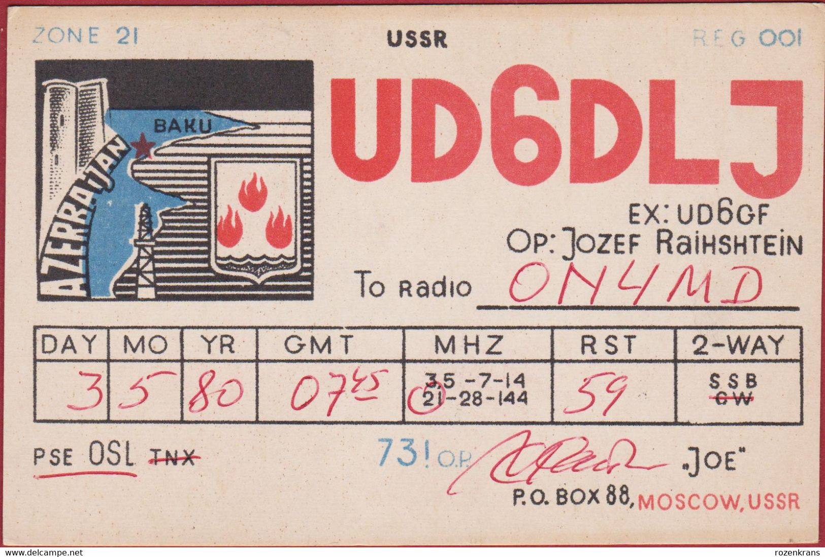 QSL Card Amateur Radio Station Funkkarte Azerbaijan Azerbaïdjan Baku Moscow USSR Jozef Raihshtein - Amateurfunk