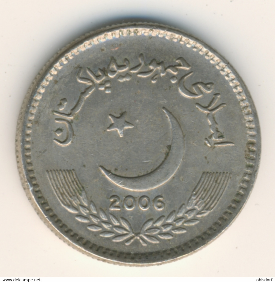 PAKISTAN 2006: 5 Rupees, KM 65 - Pakistán