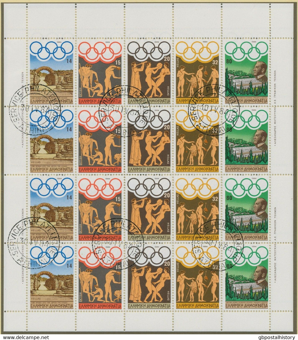 GRIECHENLAND 1984, Olympische Sommerspiele, Selt. Kleinbogen M. ESST, R! - Blocs-feuillets