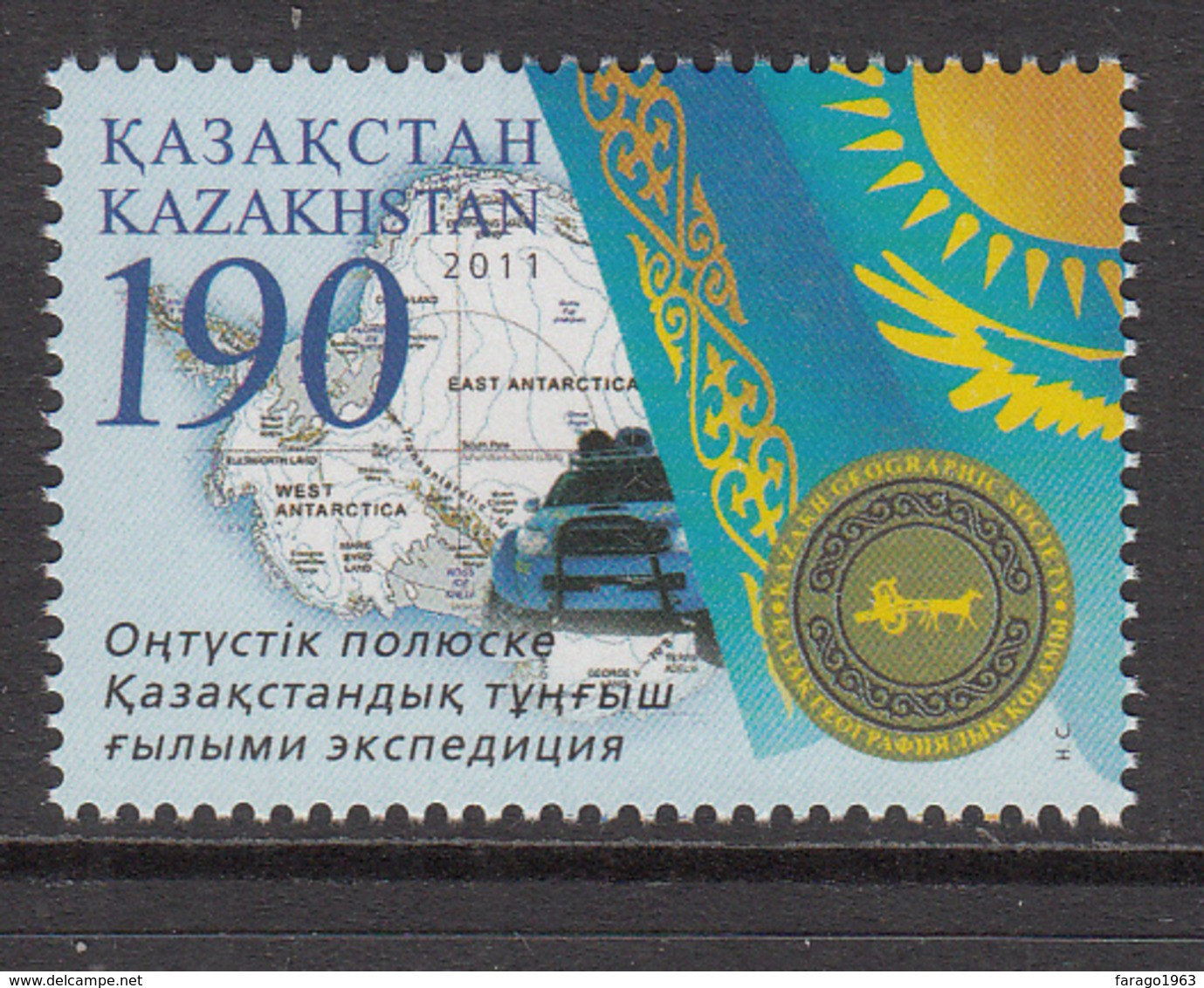 2011 Kazakhstan 1st Kazakh Antarctic Expedition Set Of 1 MNH - Kazakhstan