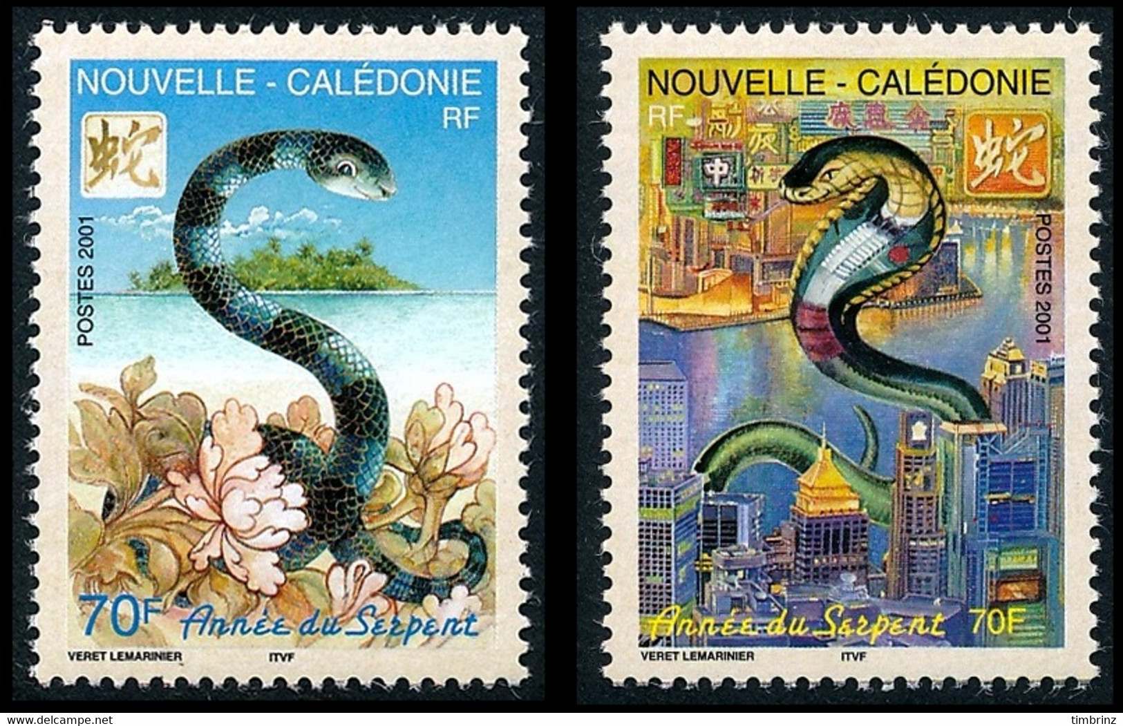 NOUV.-CALEDONIE 2001 - Issu De Yv. BF 25 **   Faciale= 1,17 EUR - Année Du Serpent (2 Val.)  ..Réf.NCE26730 - Hojas Y Bloques