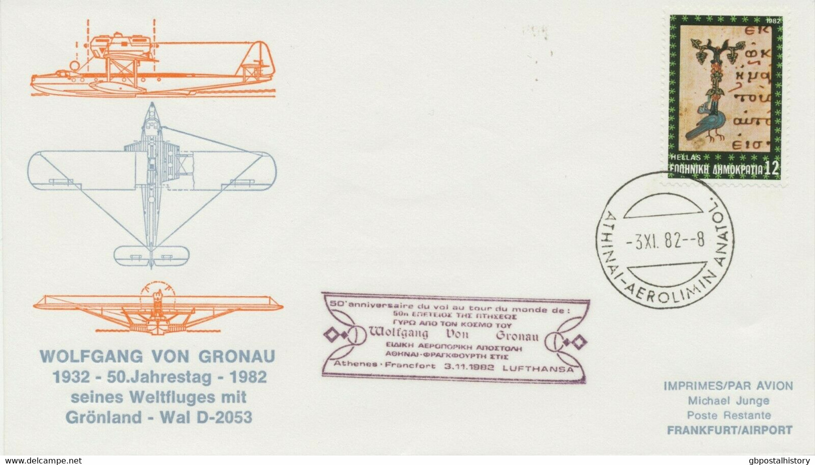 GRIECHENLAND 1982 Luftpostableitung 50.Jahrestag Weltrundfluges ATHEN – FRANKFURT - Storia Postale