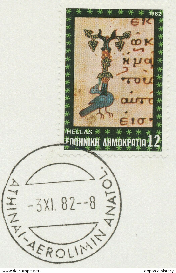 GRIECHENLAND 1982 Luftpostableitung 50.Jahrestag Weltrundfluges ATHEN – FRANKFURT - Lettres & Documents