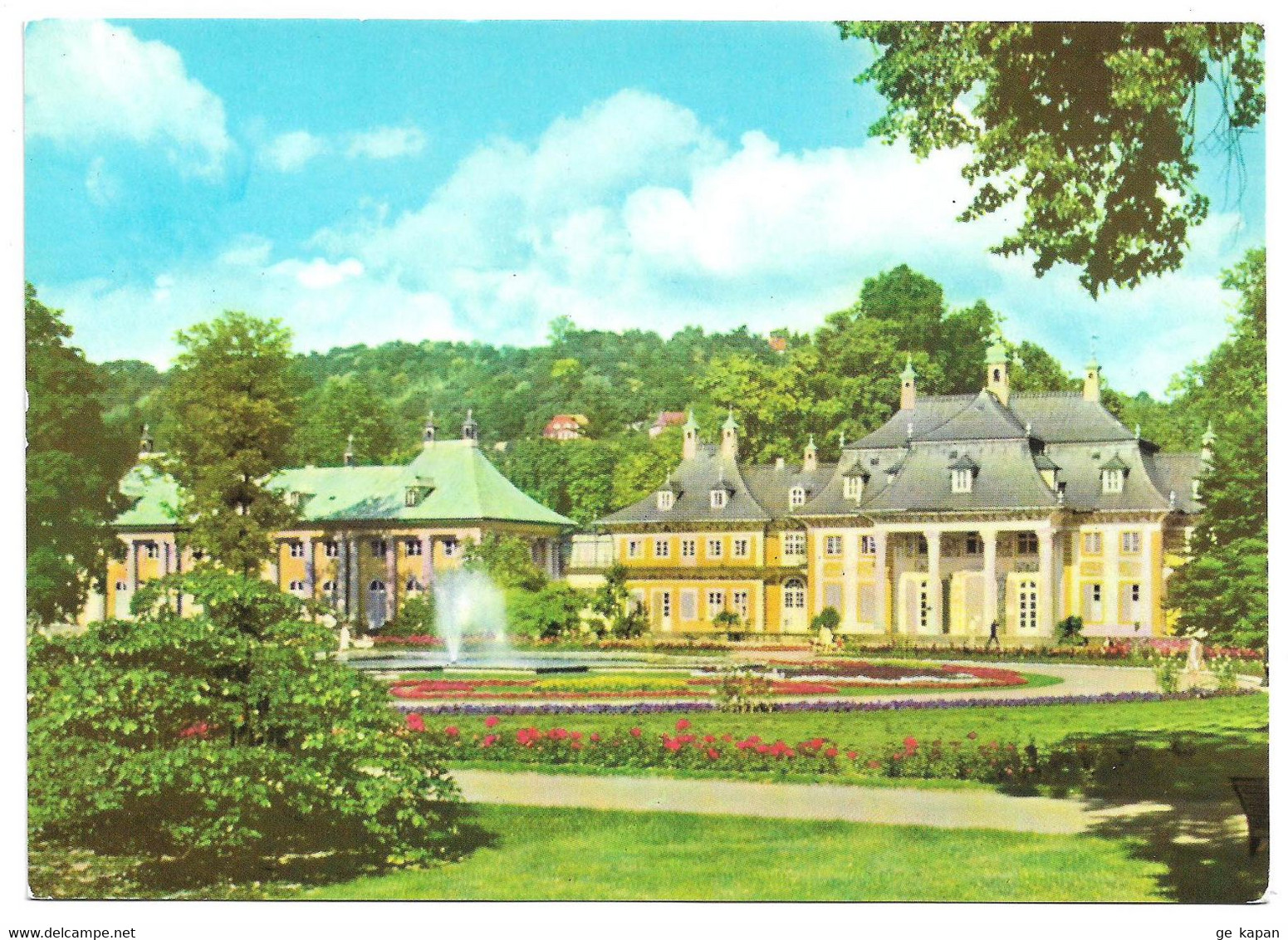 1979 GERMANY DEUTSCHLAND DDR Schloss Pillnitz - Pillnitz