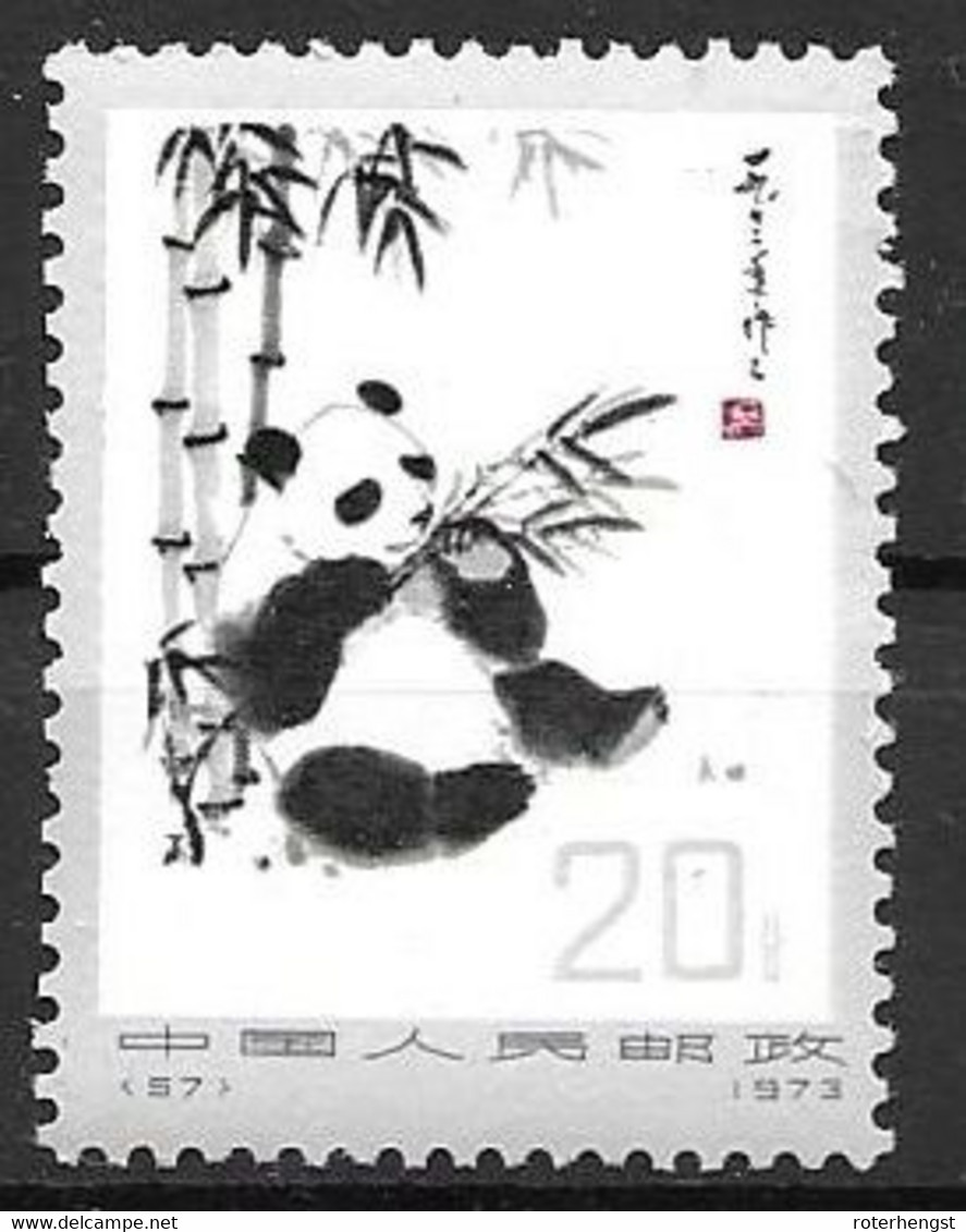 PR China 1973 Mnh ** Panda Good Value 75 Euros - Nuevos