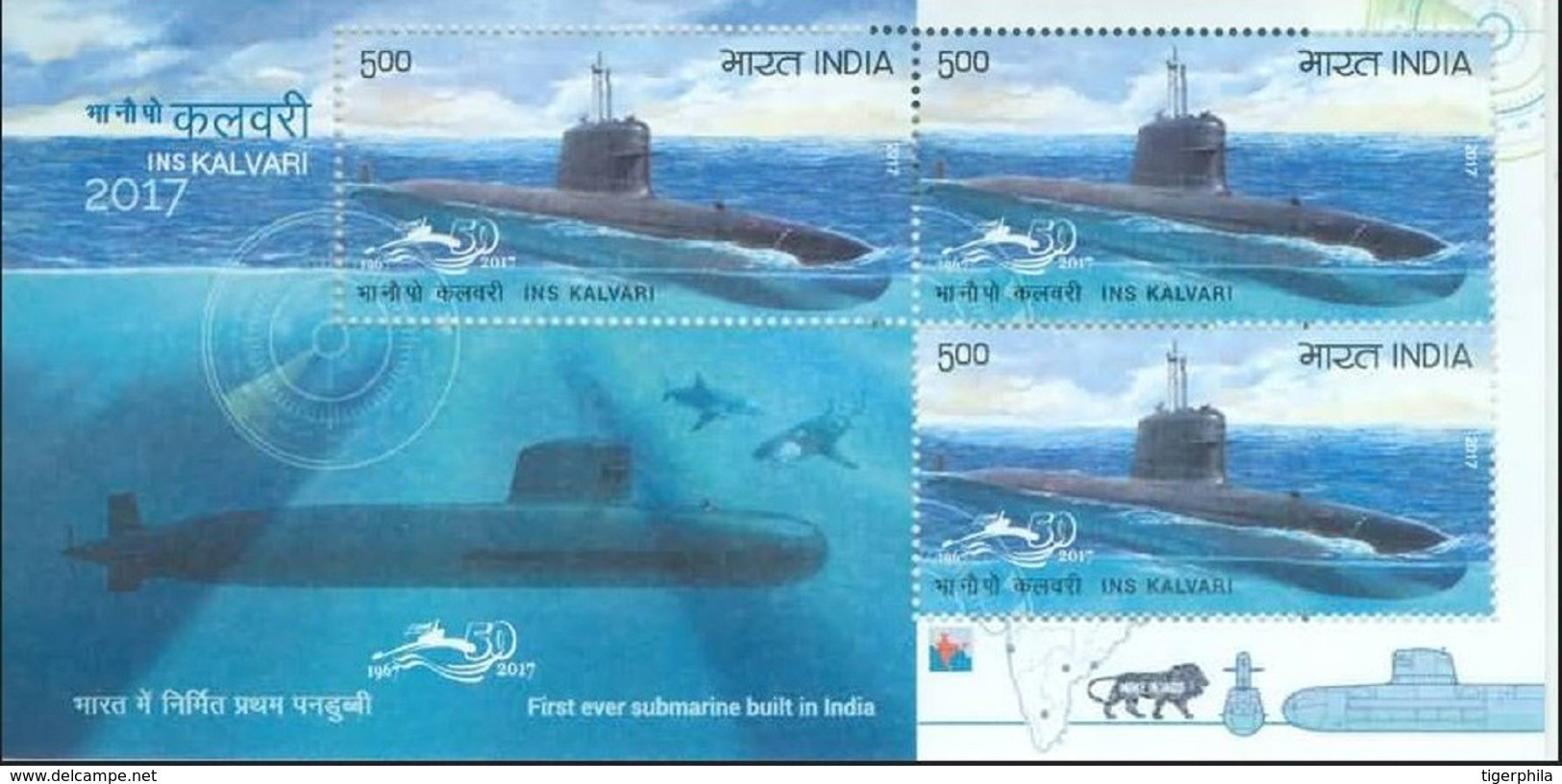 INDIA 2017 I.N.S. Kalvari Submarine Sheetlet 10nos. M/S MNH - Nuevos