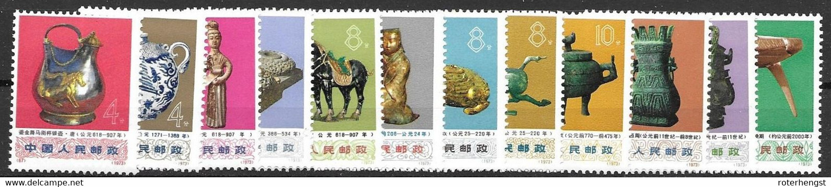 PR China 1973 Mnh ** Complete Set 75 Euros - Unused Stamps