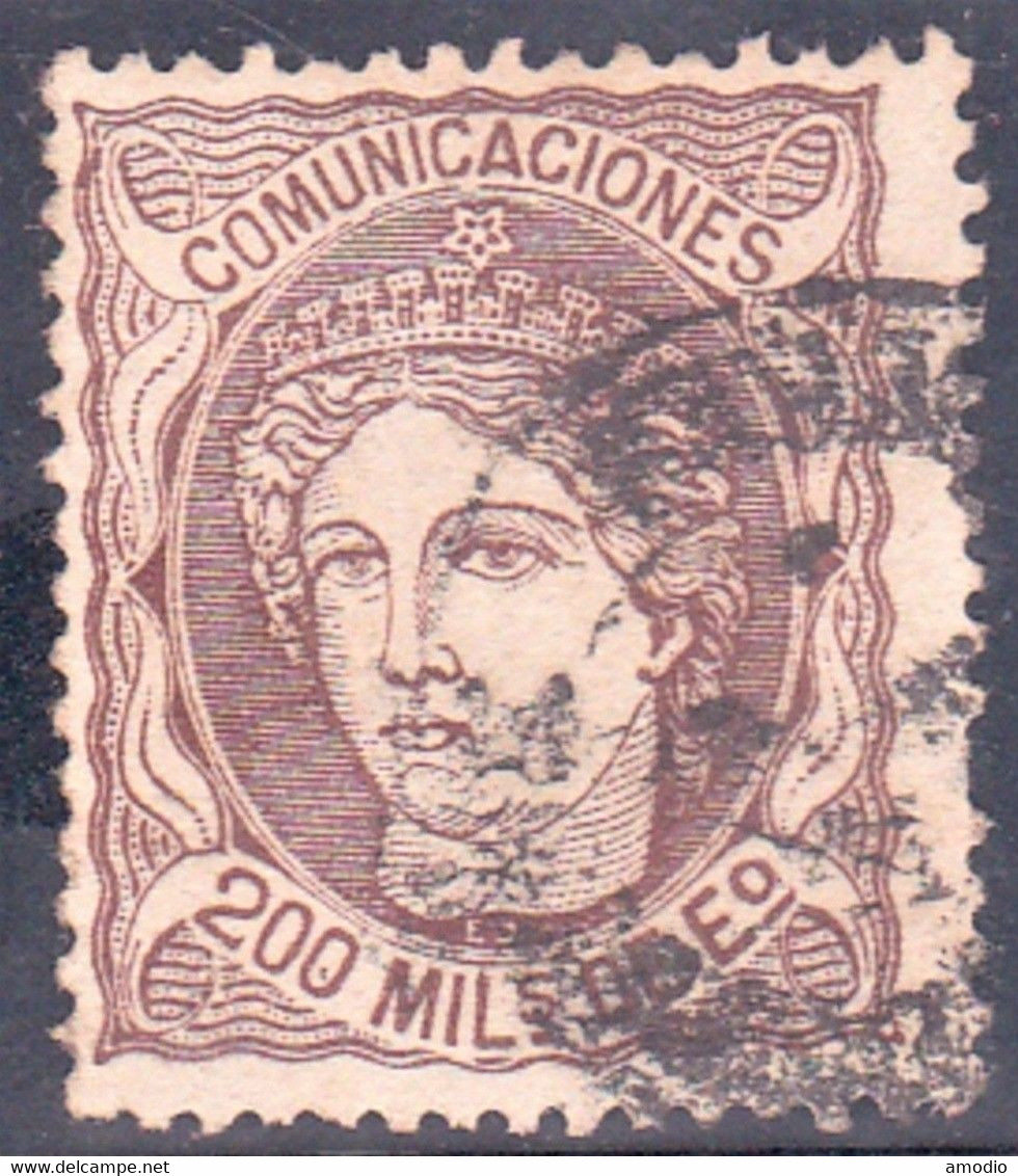 Espagne YT 109 Régence Oblit, - Used Stamps