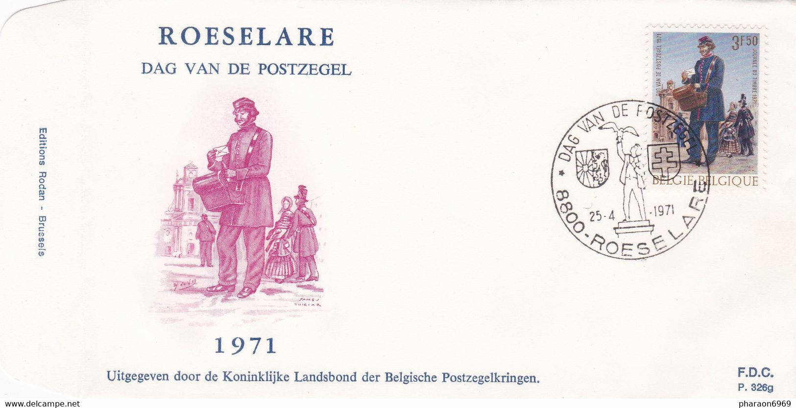 Enveloppe FDC 1577 Dag Van De Postzegel Roeselare - 1971-1980