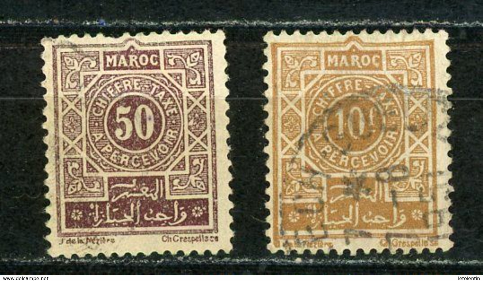 MAROC (RF) - T. TAXE -   N° Yt 32+52 Obli. - Timbres-taxe